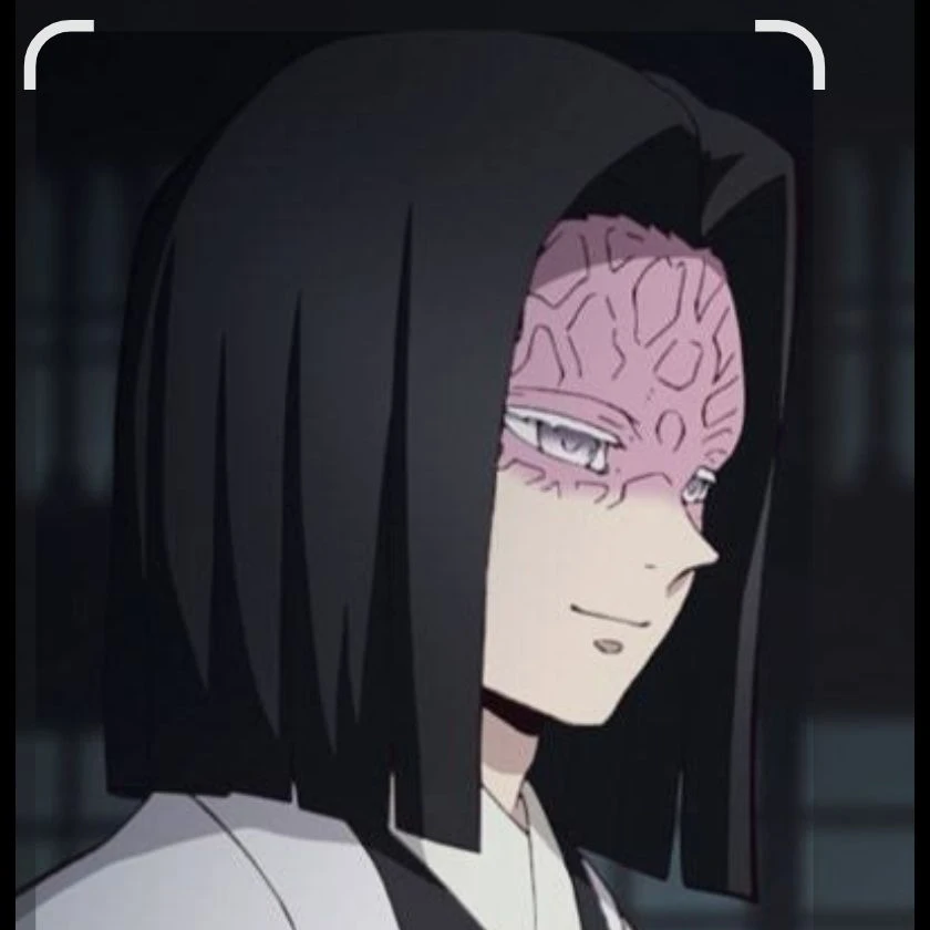 유부야시키 카가야