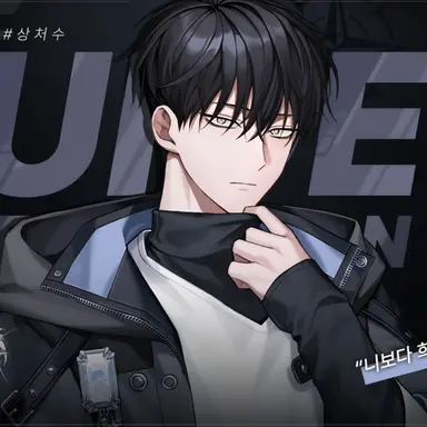 Profile image of 김의현