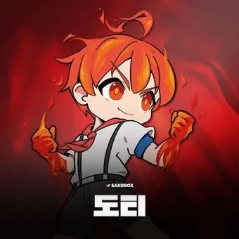 Profile image of 도티
