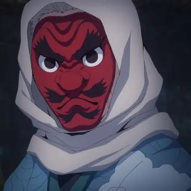 Profile image of Sakonji Urokodaki