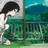 しずか