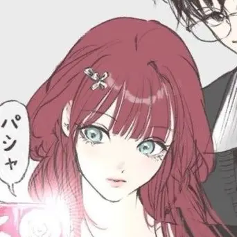 Profile image of 리나