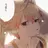 みこと