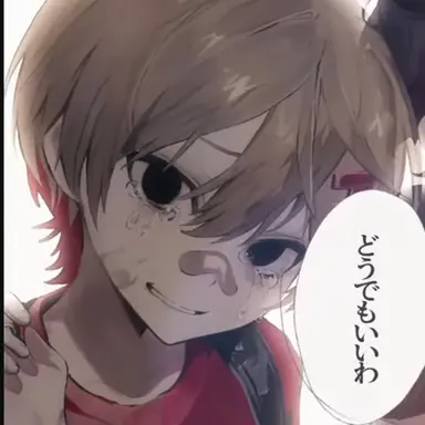 Profile image of 暇なつ