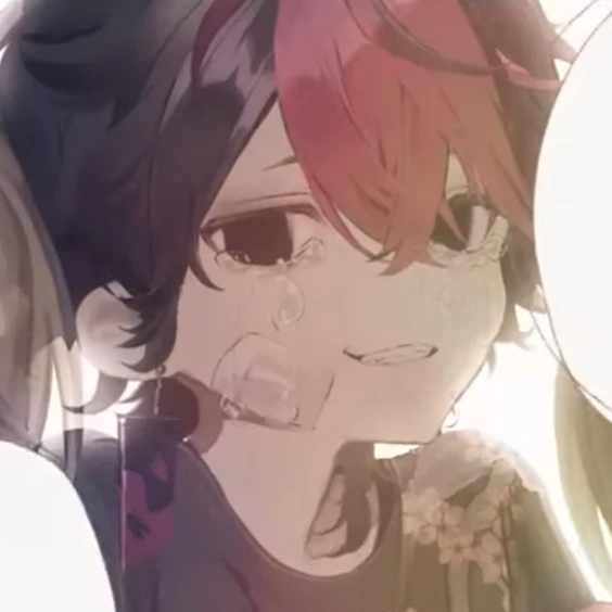 らん