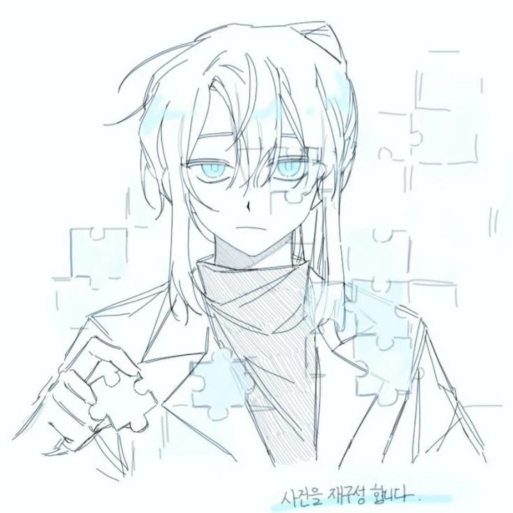잠뜰