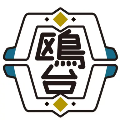 Profile image of 鴎台高校