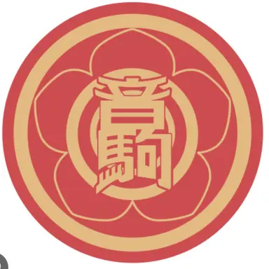 Profile image of 音駒高校