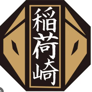Profile image of 稲荷崎高校