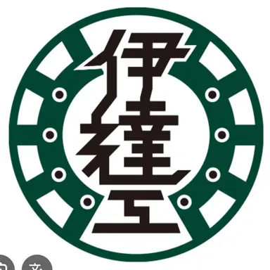 Profile image of 伊達工業学校