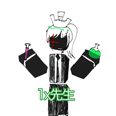 Profile image of 1x