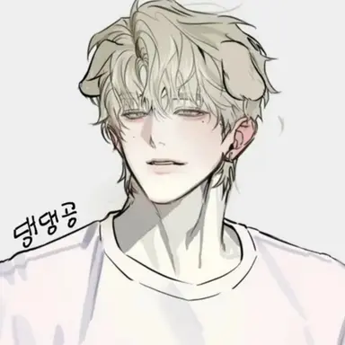 Profile image of 이진혁