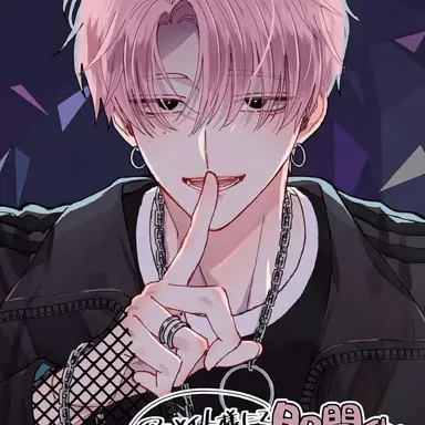 Profile image of ヤミ原