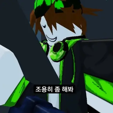 Profile image of 코루