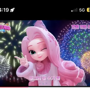 Profile image of 슈가퀸