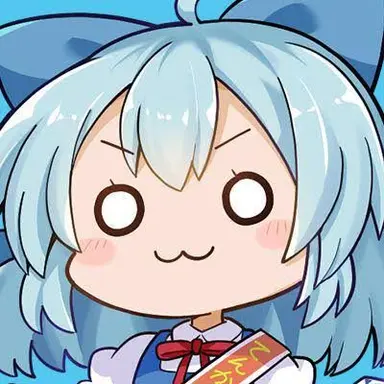 Profile image of チルノ