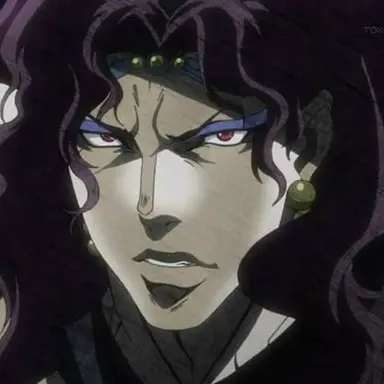 Profile image of Kars