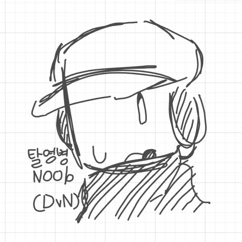 Noob