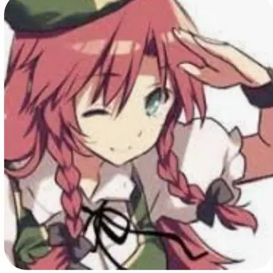 Profile image of 美鈴