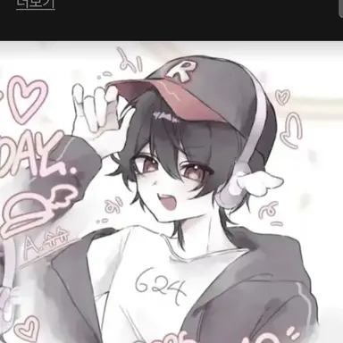 Profile image of 유기사