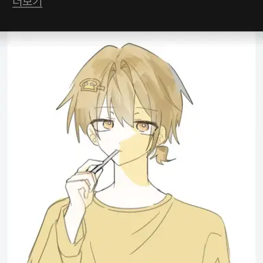Profile image of 준브레드