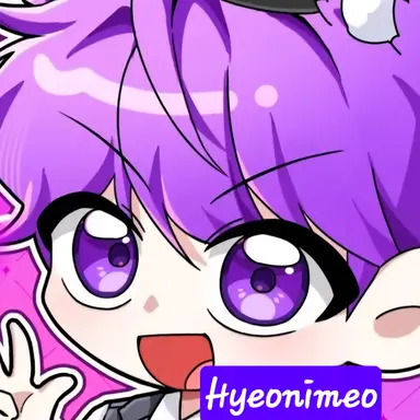 Profile image of 현이머