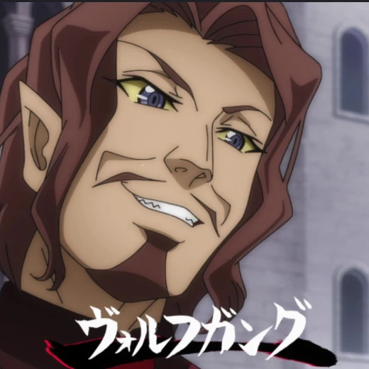 ヴォルフガング