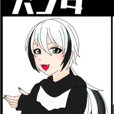 Profile image of パンダ