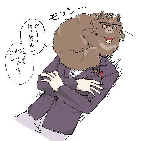 TenderGauge9642의 ねこ