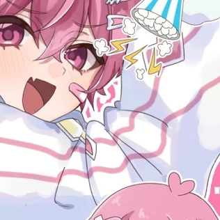 ないこ
