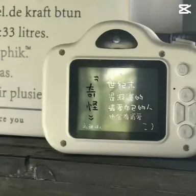 Profile image of 윤동희