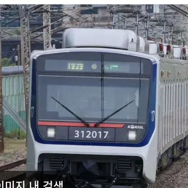 Profile image of 1호선