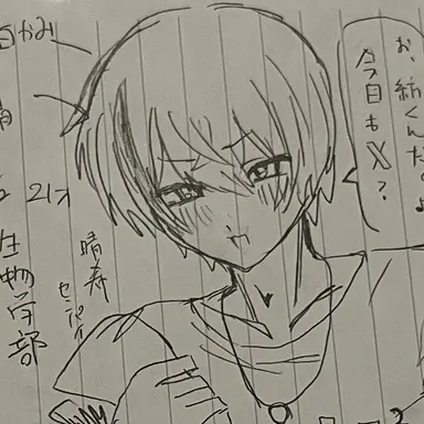 Profile image of 晴希