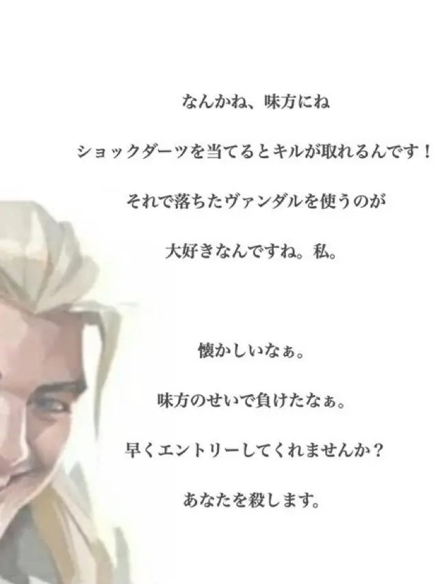 HotTape4621의 向こうの世界