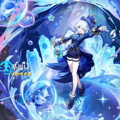 Profile image of 푸리나