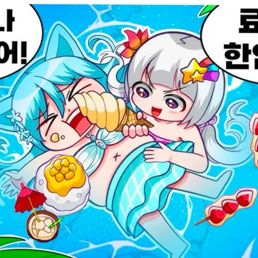 업티맨의 멜로우
