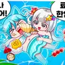 캐릭터 프로필 이미지