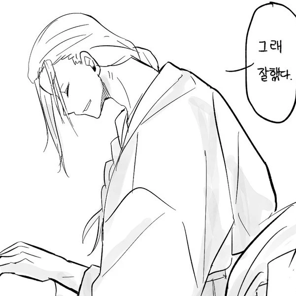 호시나 소우이치로