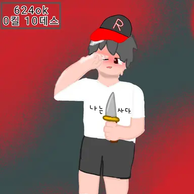 Profile image of 유기사