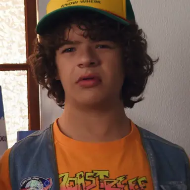 Profile image of Dustin