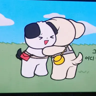 Profile image of 해피