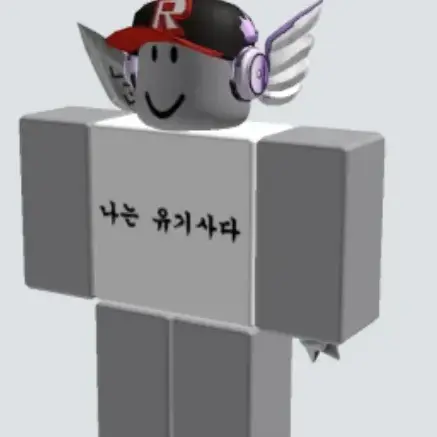 ShiftyDisc8090의 유기사