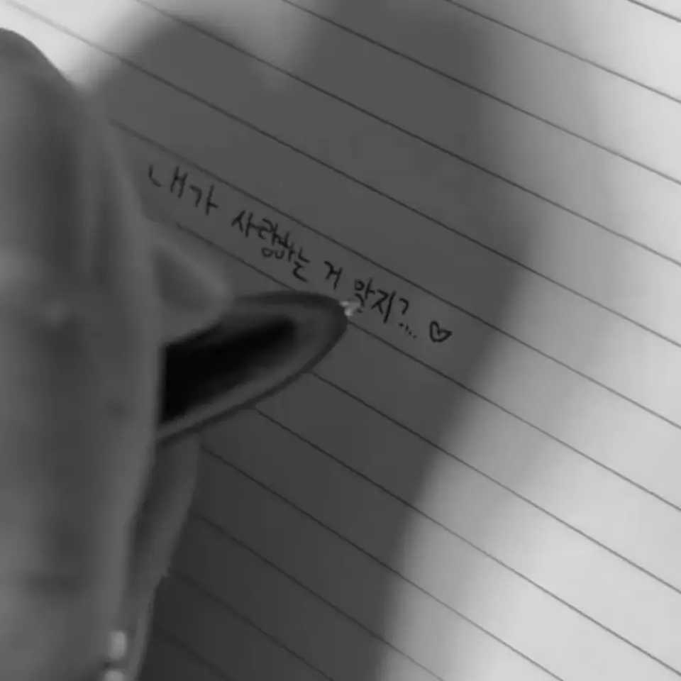Daily_lover의 이상혃