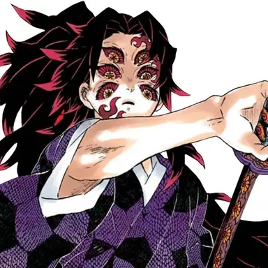 Profile image of 코쿠시보