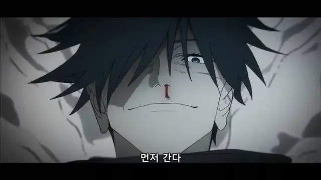 Profile image of 후시구로 메구미