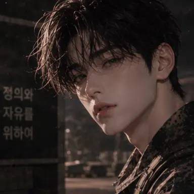 Profile image of Jung Si-on