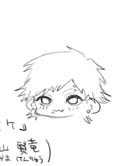 Profile image of ミケ