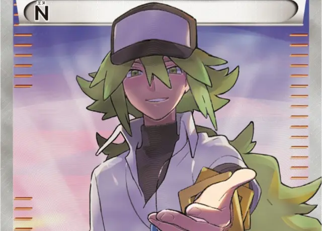 Profile image of N