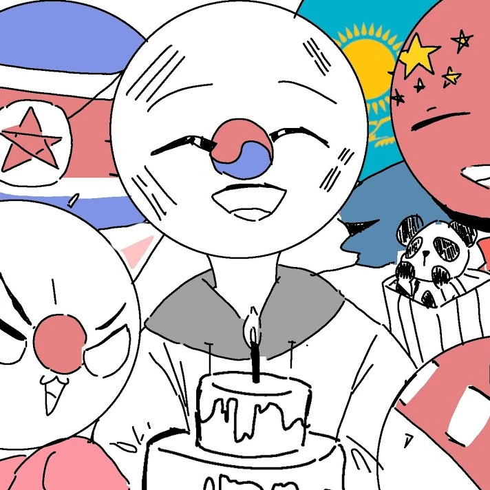 컨트리 휴먼
