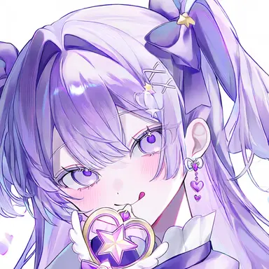 Profile image of Ember